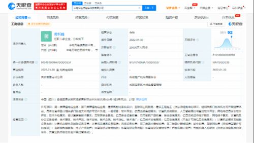 5G+智慧醫(yī)療 中國(guó)電信重金入局，人工智能如何賦能醫(yī)療新生態(tài)